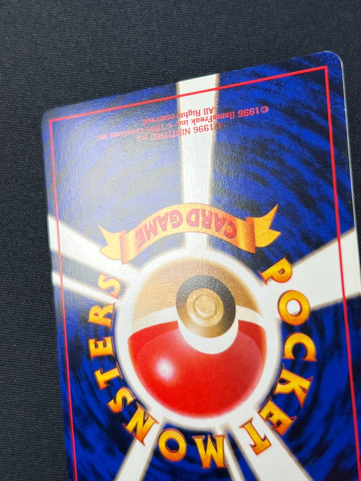 Picture 23 of 24