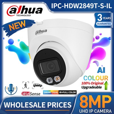  Dahua IPC-HDW2849T-S-IL WizSense 8MP Smart Dual Light Full Color+IR Camera Lot