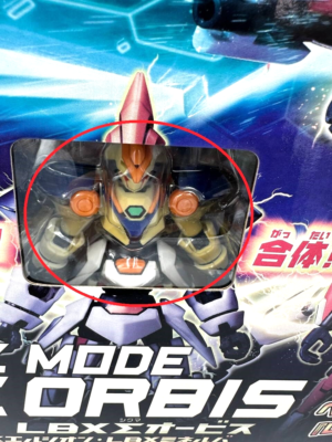 LBX Σ Orbis LBX Z MODE 3体セット LBX Σ Orbis LBX Z MODE 3