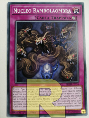 Schattenpuppenkern / Shaddoll Core  Common  SDSH-IT034  Italienisch
