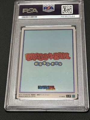 PSA 10 -- Dragon Ball Japanese Itajaga Card -- Vol.4 #27 Son Goku