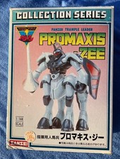 Sansi Japan PANZER World Galient PROMAXIS ZEE Trample Leader 1:144 Warrior Boxed