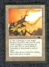 ROCKET LAUNCHER uncommon  1994 ANTIQUITIES  MTG  Unplayed  NM