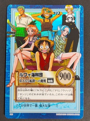 NM ONE PIECE Carddass Hyper Battle Lufy Nami S82 Card Japanese 2001 Bandai eb278