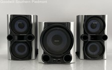 Sony SS-EC77 Speaker System - Tested