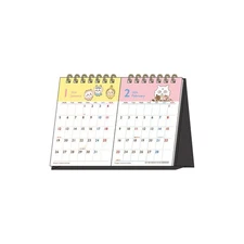 Sunstar Stationery Chiikawa 2026 Desk Calendar Japan