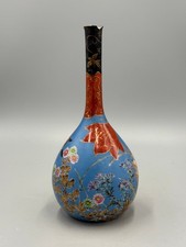 1900 - 1940 年日本古董多色瓷器和陶器花瓶| eBay