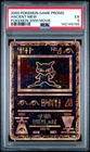 2000 POKEMON GAME MOVIE POKEMON 2000 MOVIE ANCIENT MEW PSA 5