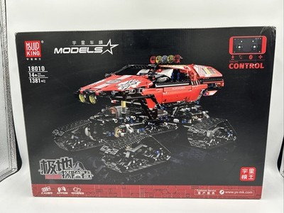 Explorer Polar Region w/ PF Parts, Mould King Model # 18010 - NEW/SEALED
