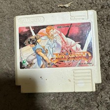 ebay® Auktion 406693787100 | Just Breed Nintendo Famicom Cartridge Only Used Japanese ver JP ver retro Game Thumbnail of ebay® auction 406693787100 | Just Breed Nintendo Famicom Cartridge Only Used Japanese ver JP ver retro Game