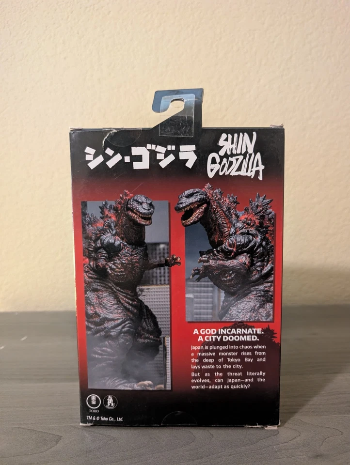 Figura de acción NECA Shin Godzilla 65 aniversario 6" de alto 12" de largo Foto 3 de 4