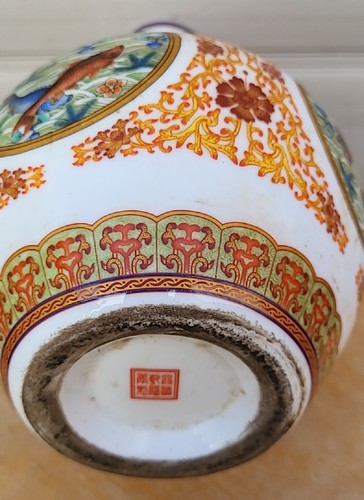 Qianlong Mark Gold Karpfen Blumenmuster Pastell Vase Paar 乾隆款金丝鲤鱼花卉纹粉彩花瓶 h1 - Bild 10 von 19