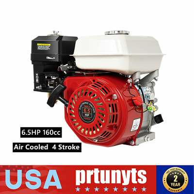 4 Stroke 6.5HP GX160 Gas Engine Air Cooled Fit Honda GX160 OHV Pull Start 200cc