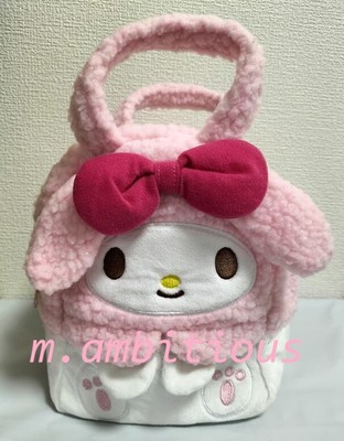 My Melody Fluffy Bag 8.5'' x 7.5'' Sanrio Eikoh Prize 2022 Kawaii Toy Tote Purse