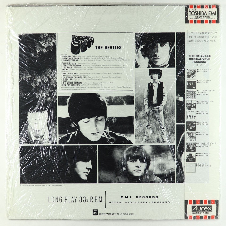 Beatles Rubber Soul LP Odeon Japan Red Wax Mono Obi SEALED eBay