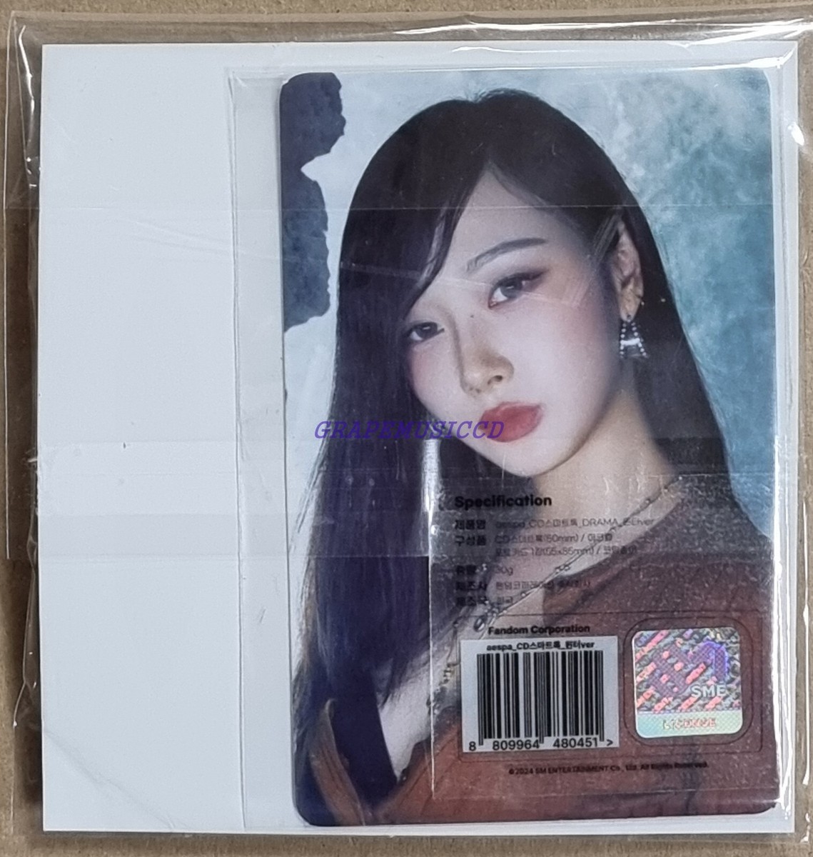 aespa drama Cd smart tok カリナ トレカ aespa DRAMA SMTOWN OFFICIAL MD GOODS CD SMART TOK +