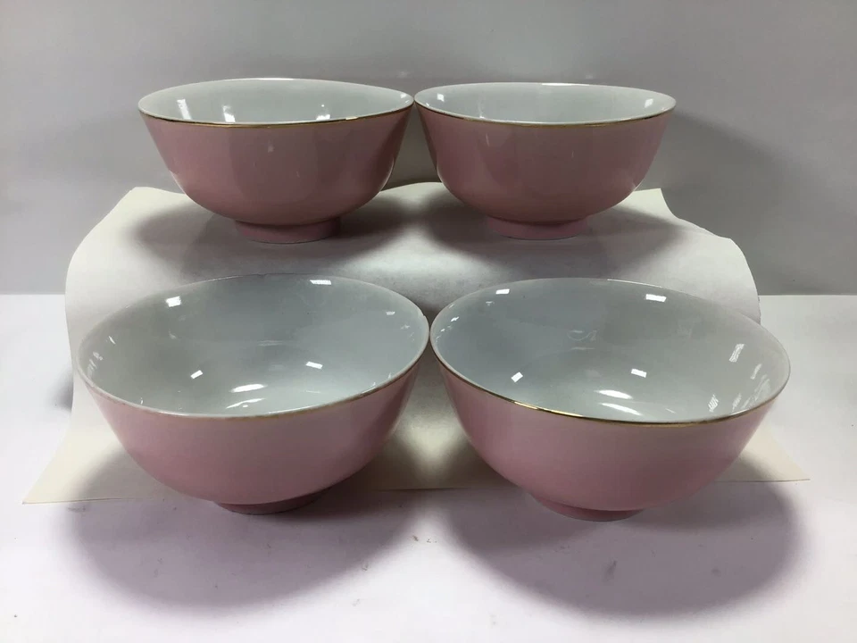 V94 Chinese Antique Circa Early Century Pink Porcelain Bowl - Set of 4 Bowl - Image 2 of 4