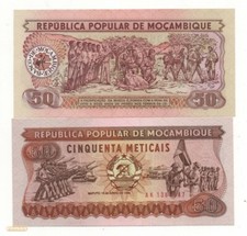 MOZAMBIQUE 50 METICAIS 1986 PICK 129 B UNC 