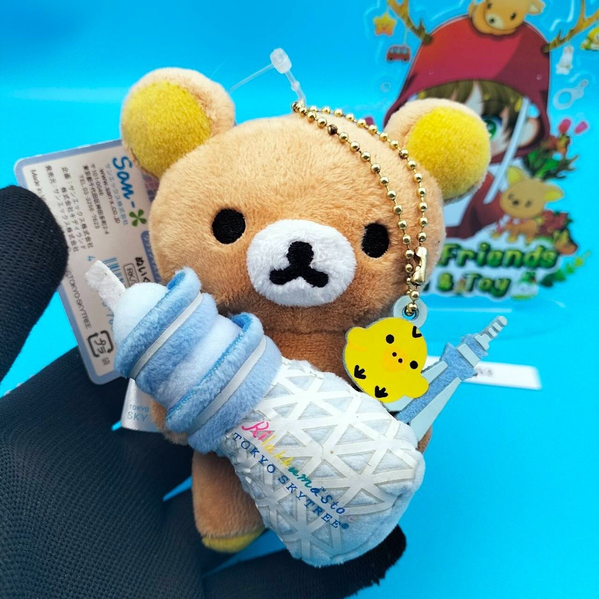 tokyo sky tree サンエックス Rilakkuma レア 希少 ベア Rilakkuma Store D052 Tokyo Skytree San-x 2021 Plush 5