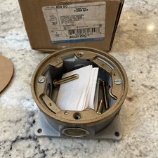 STEEL-CITY 604-SC 1-G FLUSH SERVICE FLOOR-BOX 15CU 4X4.25X2IN