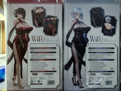 Hobby·sakura Wife 1/7 フィギュア Amazon.co.jp: HOBBY SAKURA