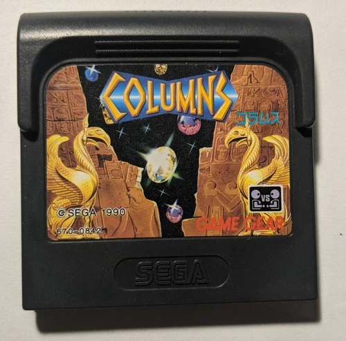 Columns [Sega Game Gear]