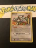 Pokemon - Smeargle - Ex Unseen Forces - Holo Stamped - 48/115 - ENG - Near Mint