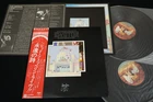 LED ZEPPELIN THE SONG REMAINS THE SAME JAPAN VINYL 2LP OBI GATEGOLD P-5544-5N