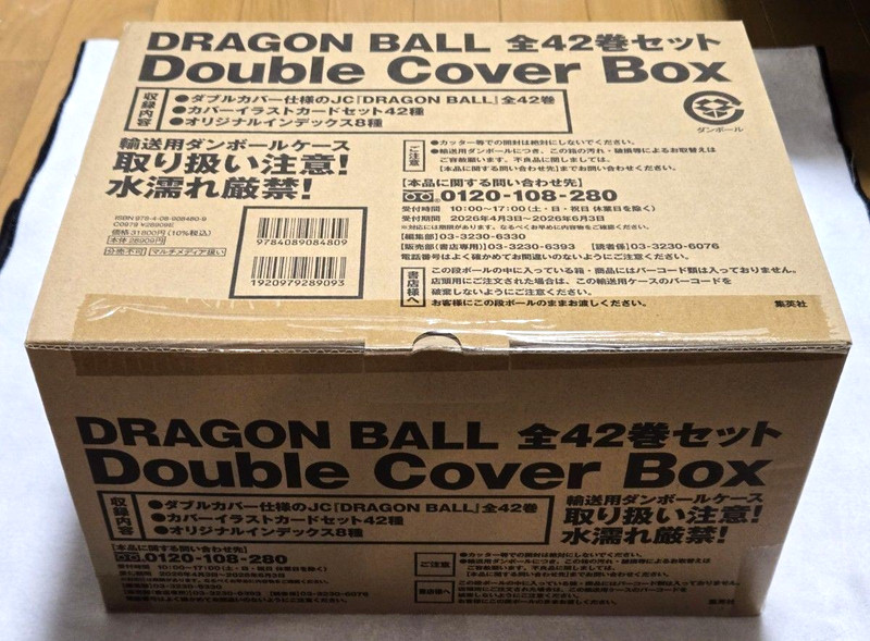 Dragon Ball 40th Anniversary Complete 42-Volume Set Double Cover Box Manga