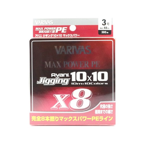 Varivas P.E Line Avani Jigging Max Power 10 x 10 300m P.E 3 48lb (4663)