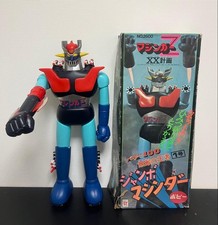 VTG POPY JUMBO MACHINDER  Mazinger Z XX Plan BIG FIGURE toy F45495