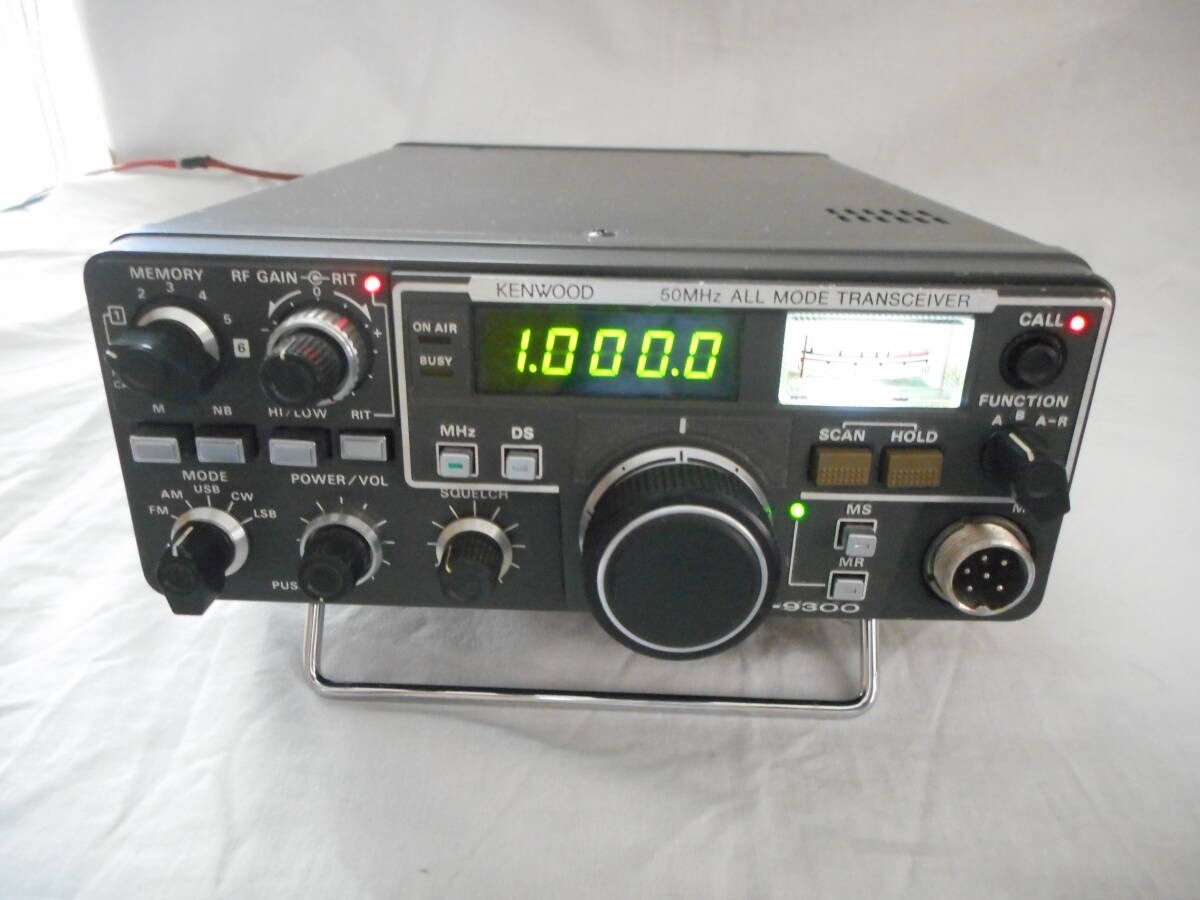 KENWOOD TR-9300 All Mode 50MHz Transceiver Tested Working Used 
