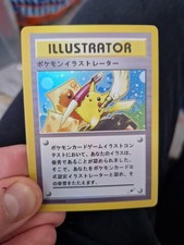 Pokémon Illustrator Style Holo Art Card Pikachu Charmander Japan Promo Display