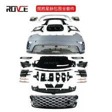 For 2018-2025 Range Rover Velar Hse Style Body Kit Front Bumper Rear Bumper