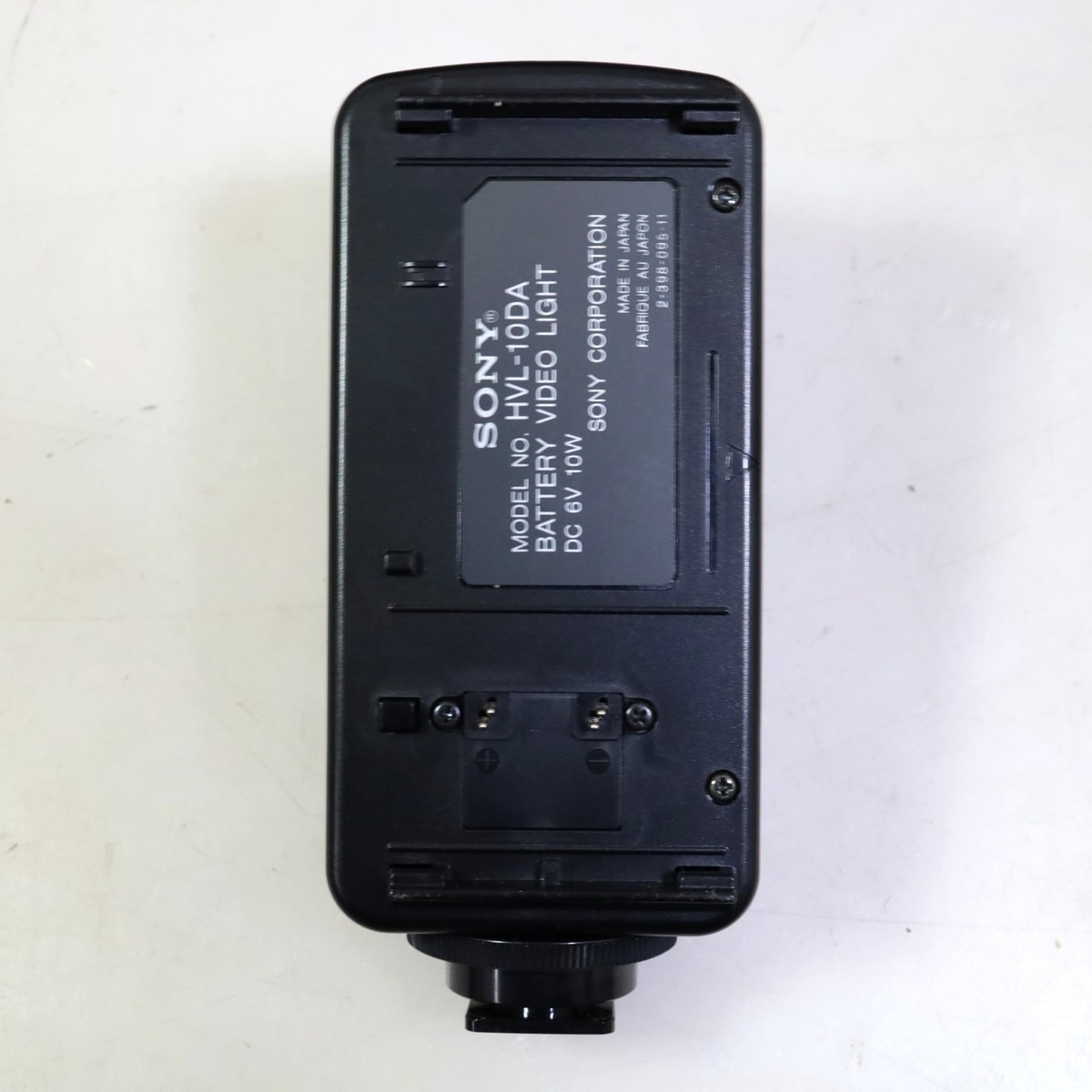 Sony HVL-10D Video Light for Video 8 & Handycam | eBay