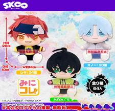 SK  SK8 The Infinity Langa Reki 20cm Plush Doll Stuffed Dress up Toy Anime