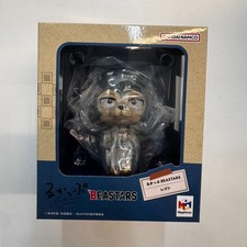 Lookup Look Up Figure Legoshi BEASTARS No Tar...