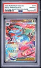 2025 POKEMON MEG EN-MEGA EVOLUTION #177 MEGA VENUSAUR EX PSA 10