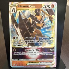 Pokemon TCG - Sword & Shield Black Star Promo - Kleavor VSTAR SWSH249 - NM