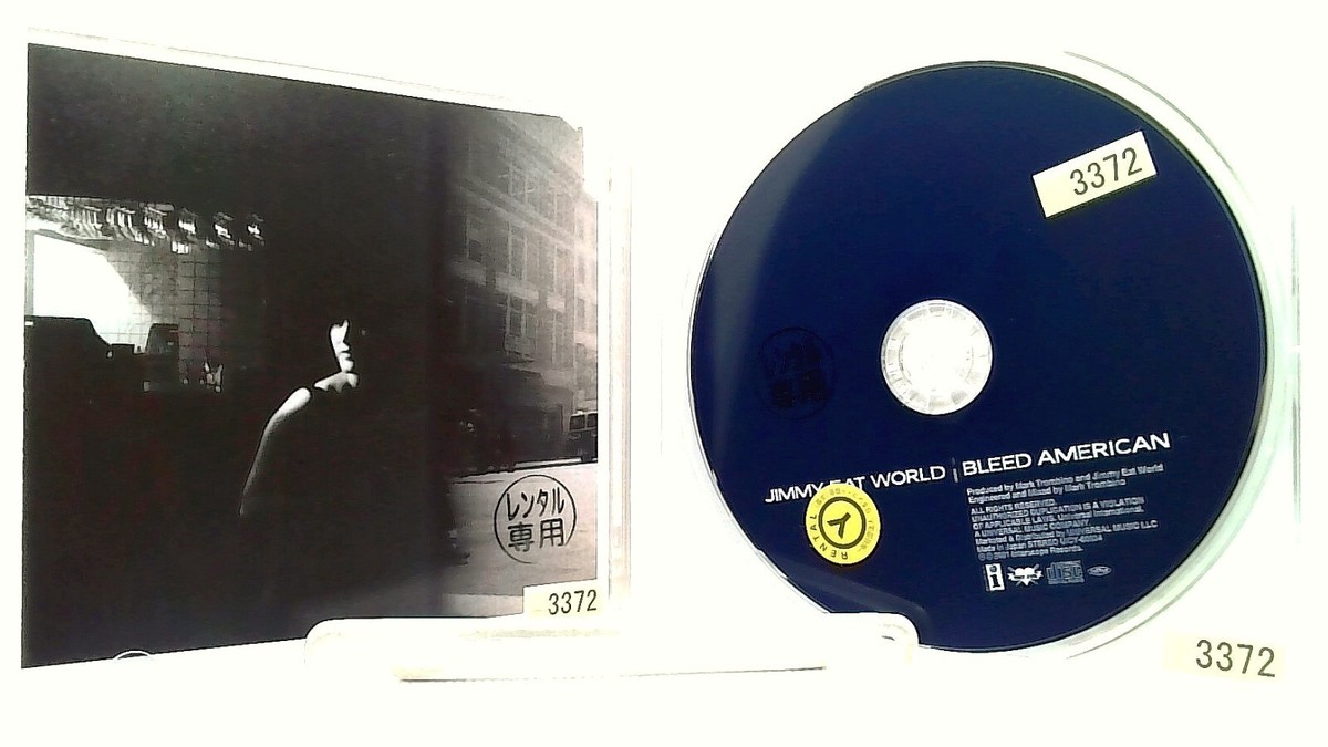Jimmy Eat World/Bleed American レコード Jimmy Eat World – Bleed American – 3 x Vinyl (10th