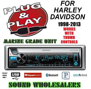 marine grade stereo for harley