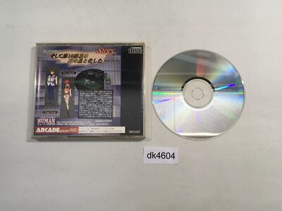 dk4604 Vasteel II ARCADE CD ROM 2 PC Engine Japan | eBay dk4604 Vasteel II ARCADE CD ROM 2 PC Engine Japan | eBay