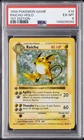 1999 POKEMON BASE SET 1ST EDITION #14 RAICHU-HOLO PSA 6