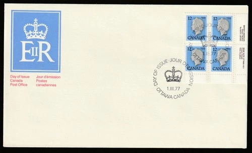 Canada #713, Queen Elizabeth II, LR PB, Official First Day Cover, FDC 1977