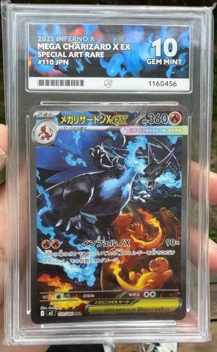 Pokemon Mega Charizard X Ex 110/080 ACE 10 (Perfect Subgrades) Mega Inferno X