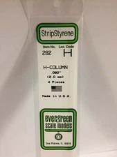 Evergreen Scale Models 14in Styrene H-Column .080in .20cm pkg(4) 282