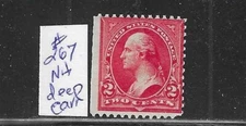 US #267  1895 WASHINGTON 2 CENTS (DEEP CARMINE ) TYPE III- WMK 191 -MINT  NH