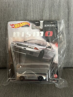 Hot Wheels ZAMAC 日産 GT-R R32 2024 限定 ×2 Hot Wheels ZAMAC 日産 GT-R R32 2024 限定 ×2 Hot Wheels Nissan