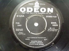 FOLK GEET SONGS RAJASTHAN SHAMIM KHAN SHOBHA PUROHIT ANAND KAUR MARWARI 1972 EX