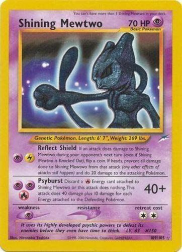 【PSA5】ひかるミュウツー Shining Mewtwo　109/105 s-l500.jpg